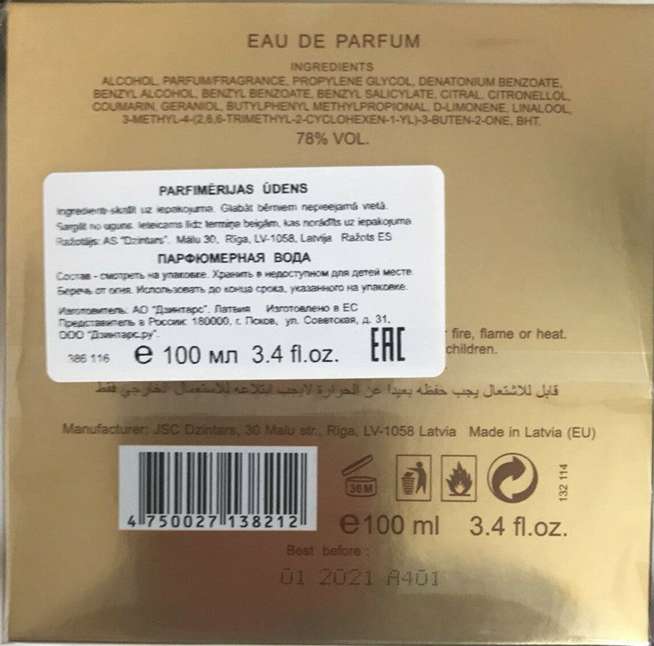 Dzintars Voile Leger Orange Eau de Parfum 3.4 fl.oz packaging and bottle made in Latvia