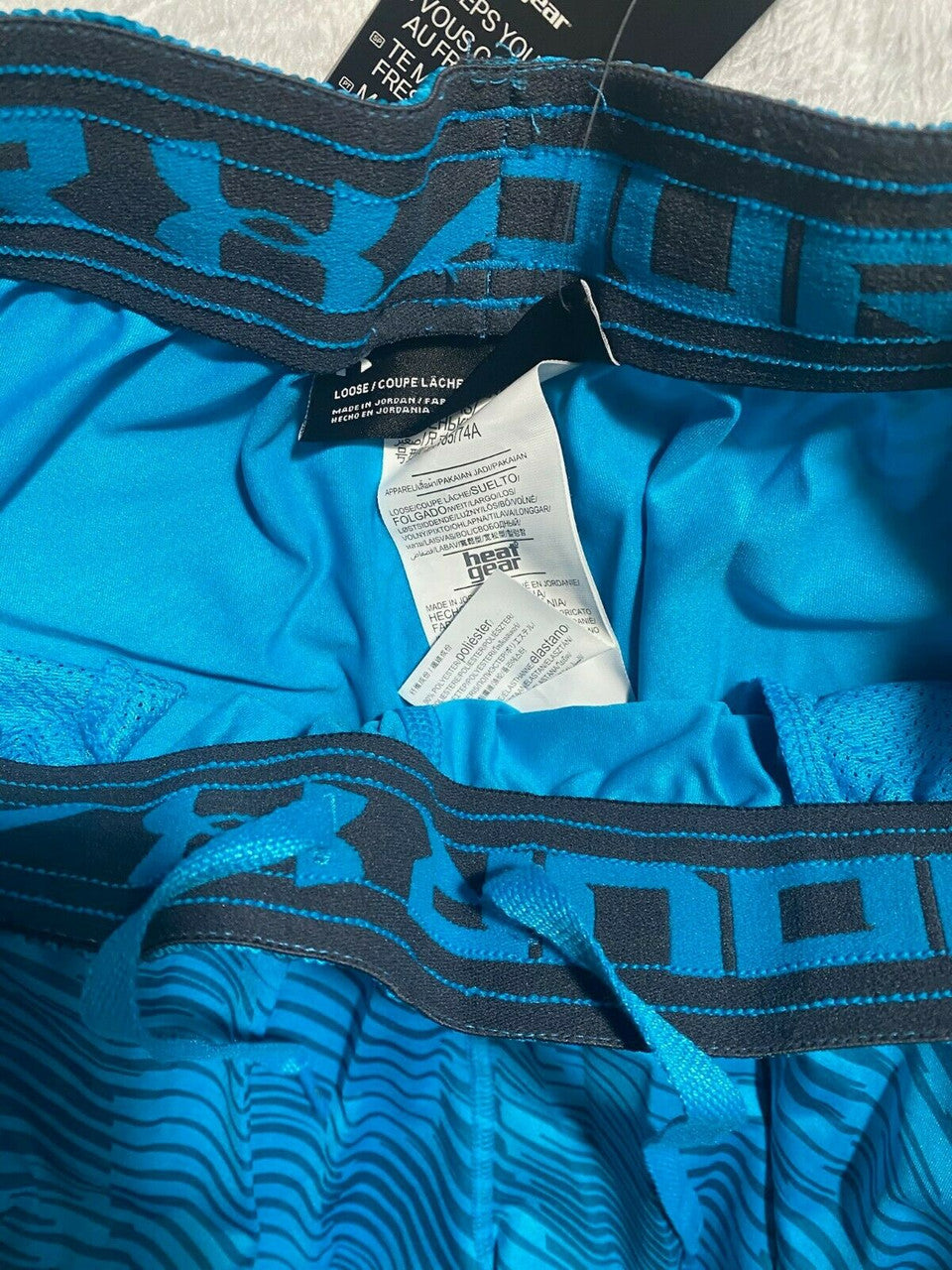 Under Armour Men's Raid Printed about 19" shorts Blue Shift Stealth Gray