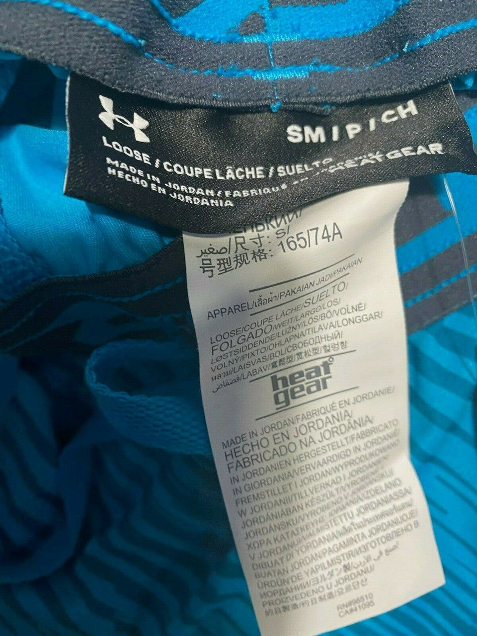 Under Armour Men's Raid Printed about 19" shorts Blue Shift Stealth Gray