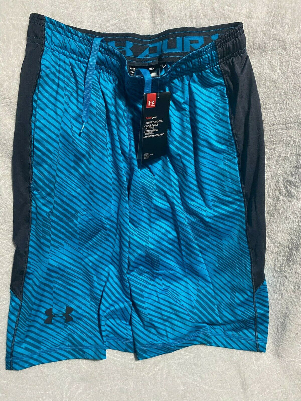 Under Armour Men's Raid Printed about 19" shorts Blue Shift Stealth Gray