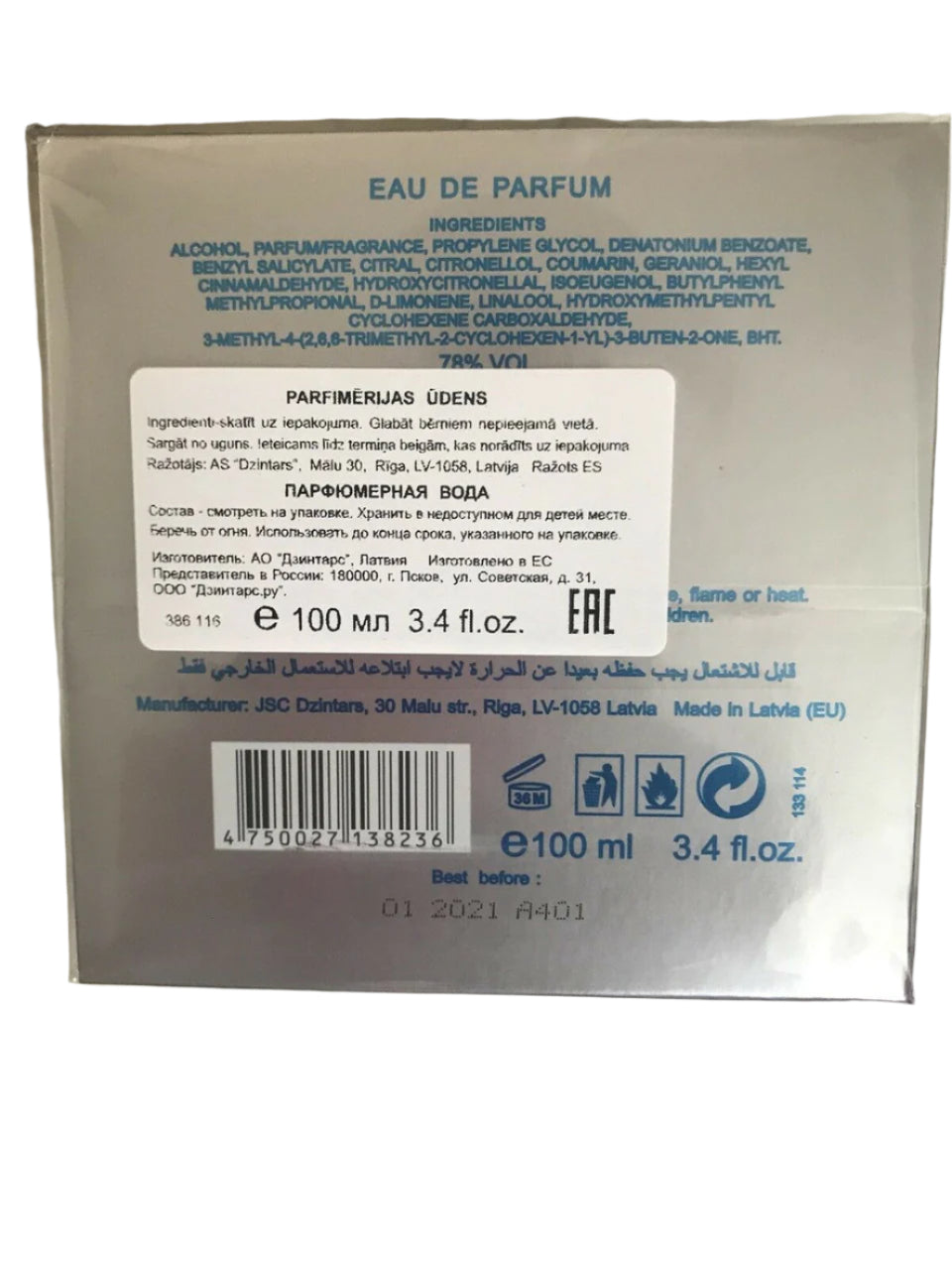 Dzintars Voile Leger Bleu Eau de Parfum 3.4 fl.oz box and bottle made in Latvia