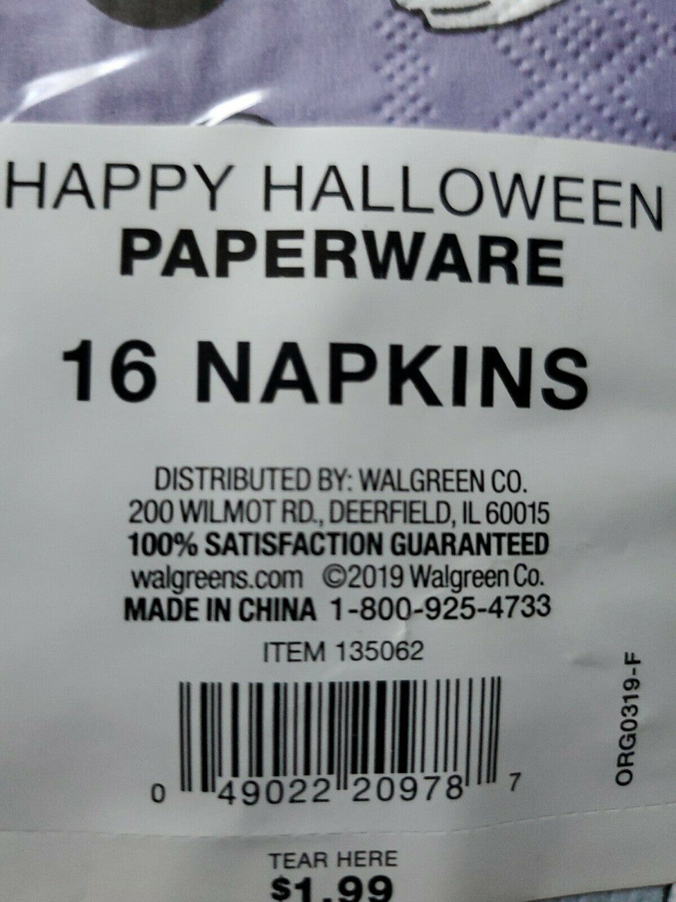 Halloween Paperware Napkins 16 count Lot of 10 BOO