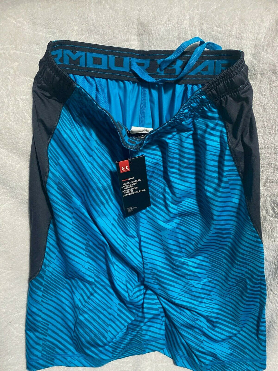 Under Armour Men's Raid Printed about 19" shorts Blue Shift Stealth Gray