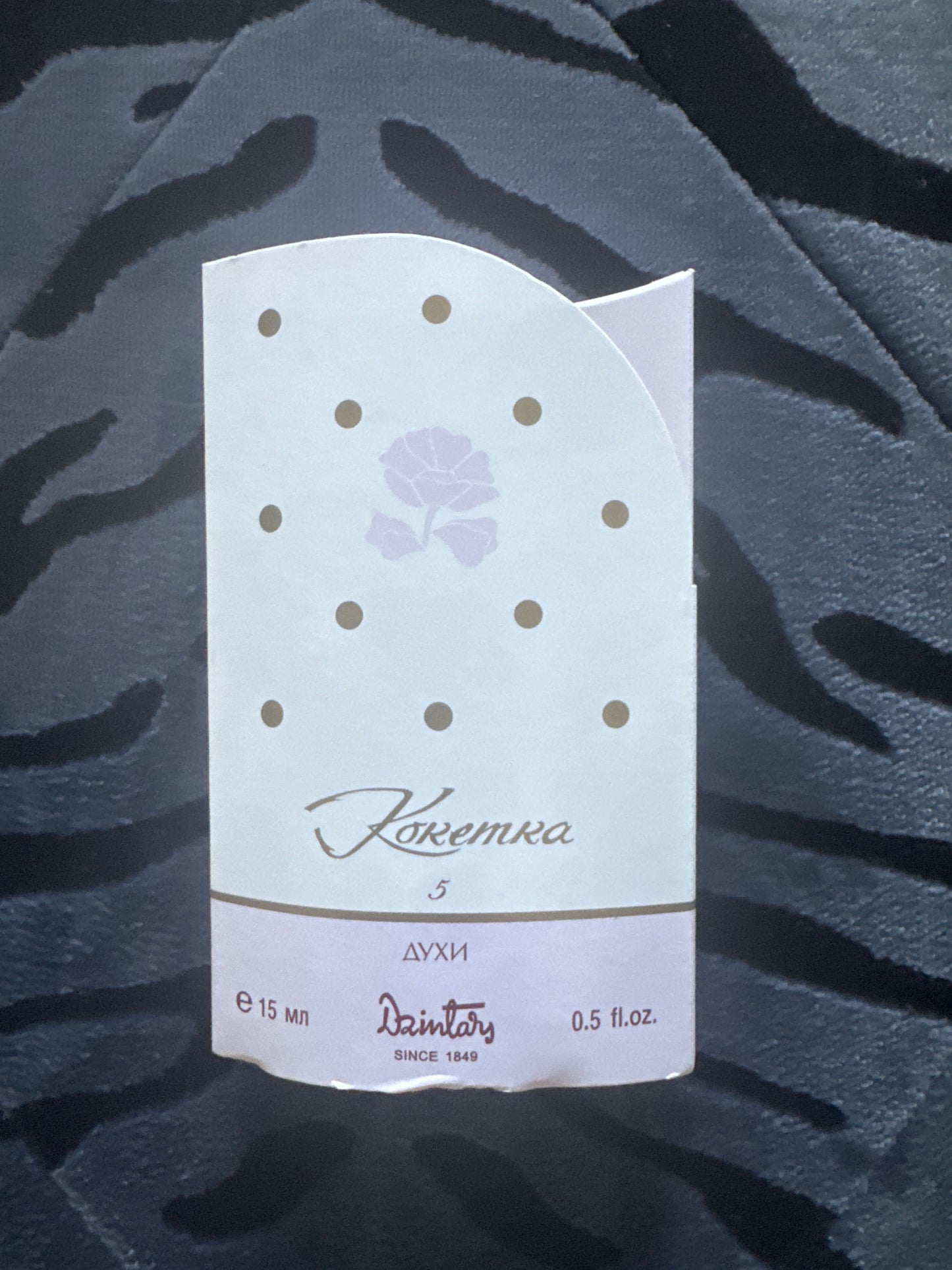 Dzintars Perfume "KOKETE" 15 ml. 0.5 fl.oz. EAU DE PARFUM