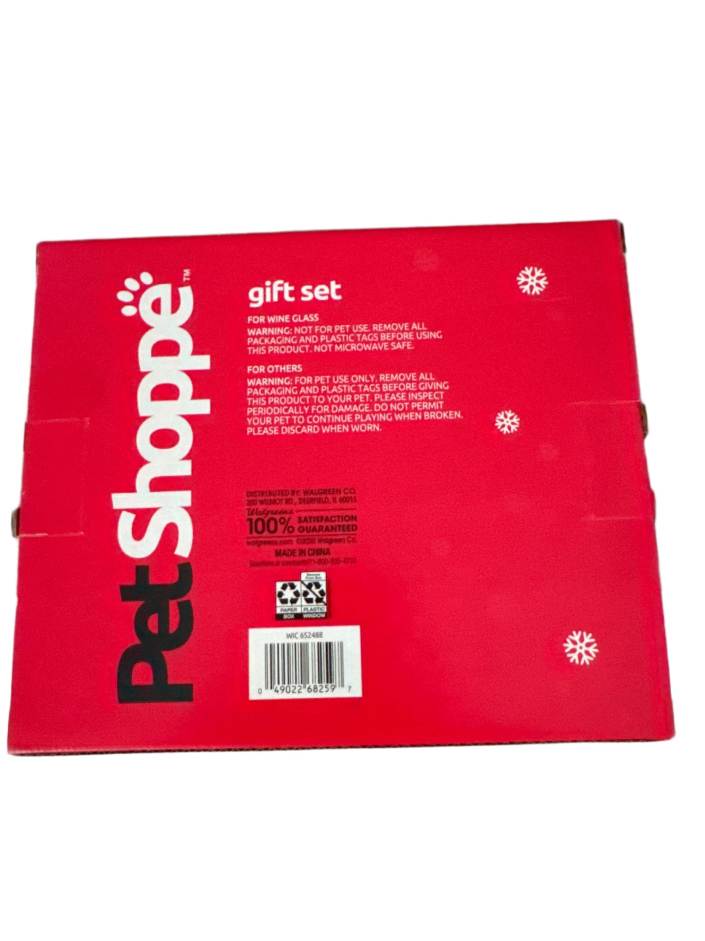 Pet Shoppe 4-piece dog gift set with plush toys, bandana, and dog bowl