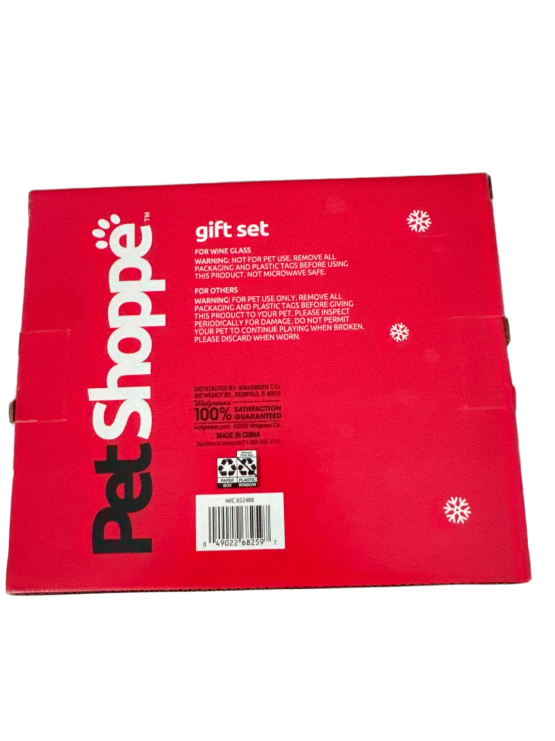 Pet Shoppe 4-piece dog gift set with plush toys, bandana, and dog bowl