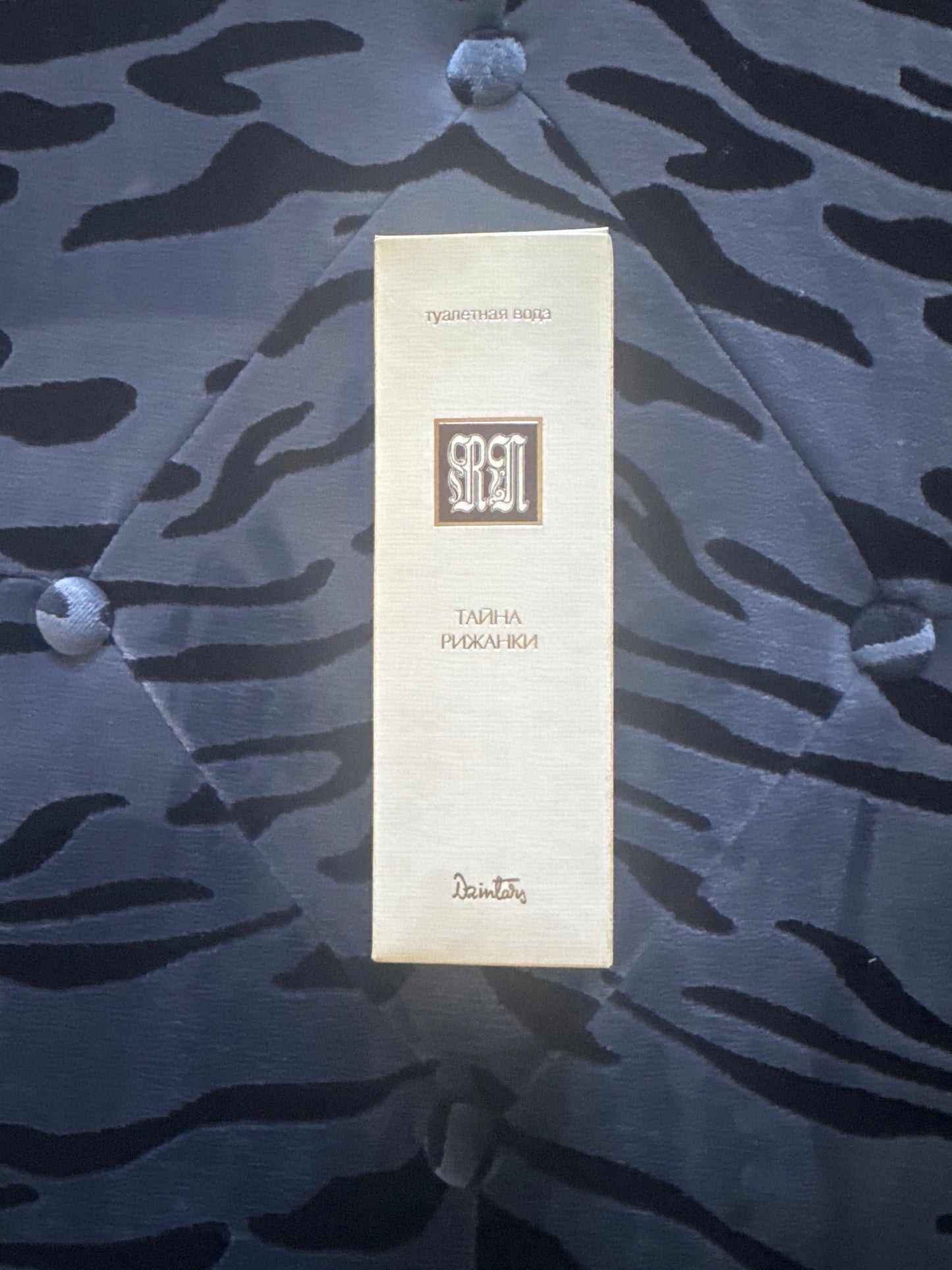 Dzintars Perfume “Riga’s Woman Secret” – 1.9 fl oz Eau de Toilette